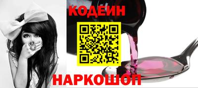 тгк Кандалакша