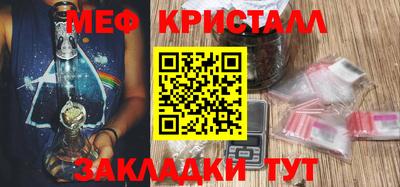 винт Камышлов
