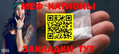 винт Камышлов