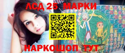 тгк Кандалакша