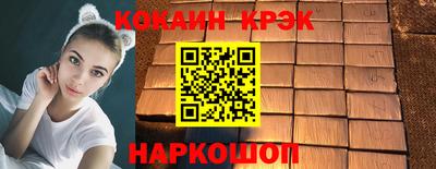 винт Камышлов