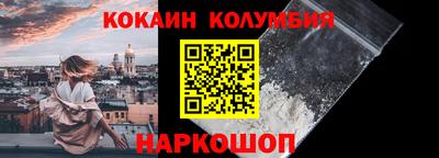 винт Камышлов
