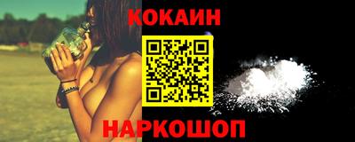 винт Камышлов