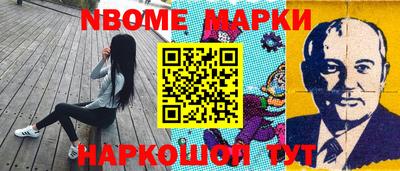 тгк Кандалакша