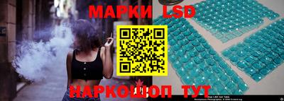 винт Камышлов