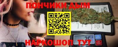 тгк Кандалакша