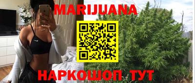 прущие крисы Канаш