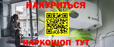 тгк Кандалакша