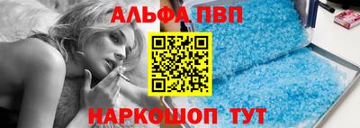 тгк Кандалакша