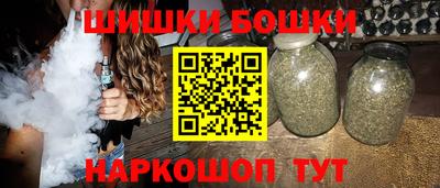 тгк Кандалакша