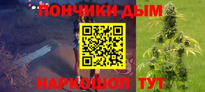 винт Камышлов