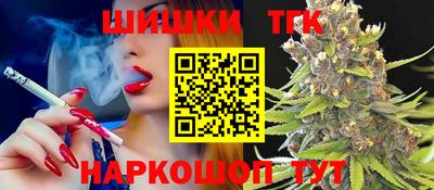 винт Камышлов