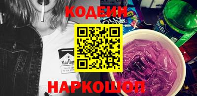 винт Камышлов