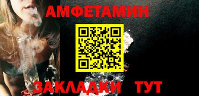 тгк Кандалакша