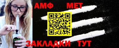 винт Камышлов
