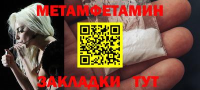 тгк Кандалакша