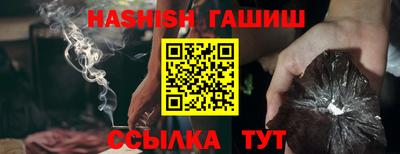 винт Камышлов
