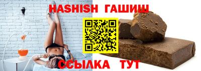 тгк Кандалакша