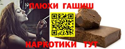 винт Камышлов