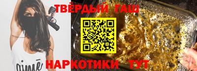тгк Кандалакша