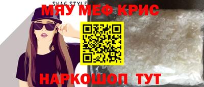 тгк Кандалакша