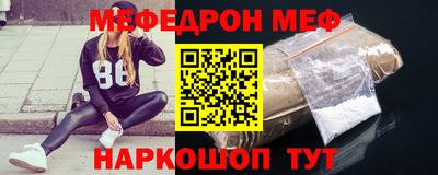 винт Камышлов